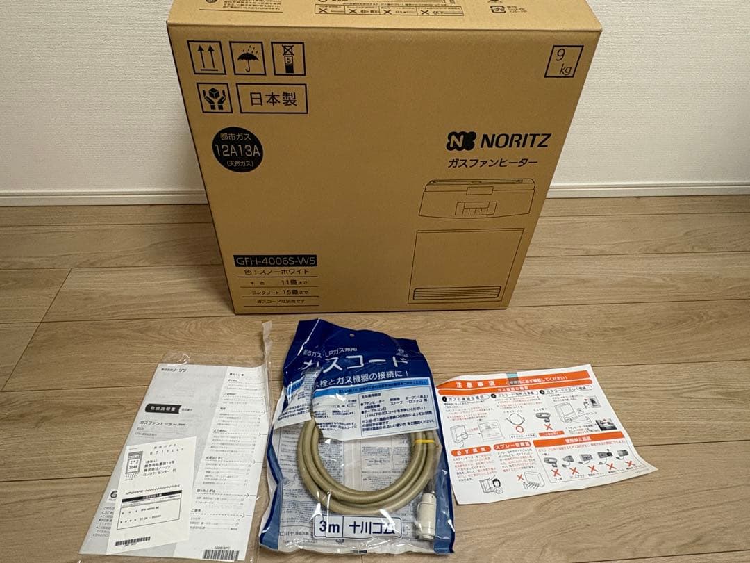 NORITZ ガスファンヒーター GFH-4006S-W5 ガスコード付き