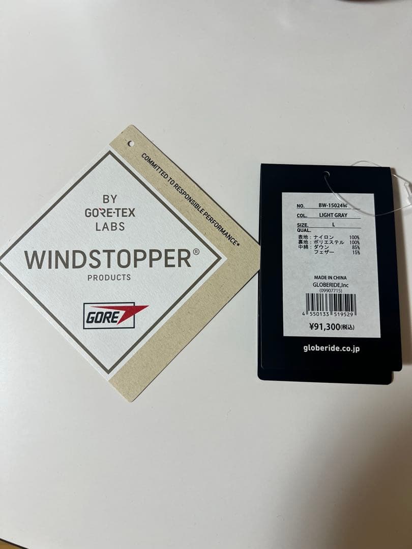 超美品DAIWAPIER39 EXPEDITION DOWN JACKET