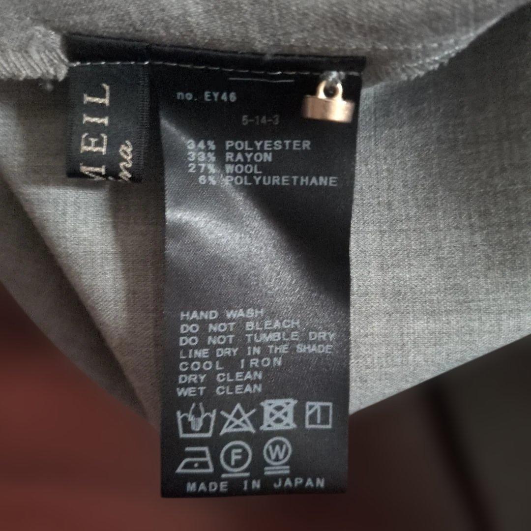 お値下げ　ヴェルメイユパーイエナ　ボリュームスリーブ フレアワンピース　金ボタン