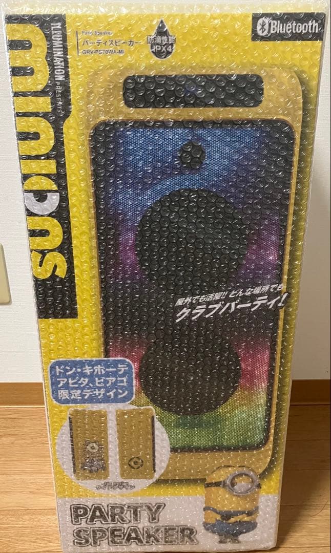 minions ミニオン　パーティー　スピーカー　grv-ps70wa