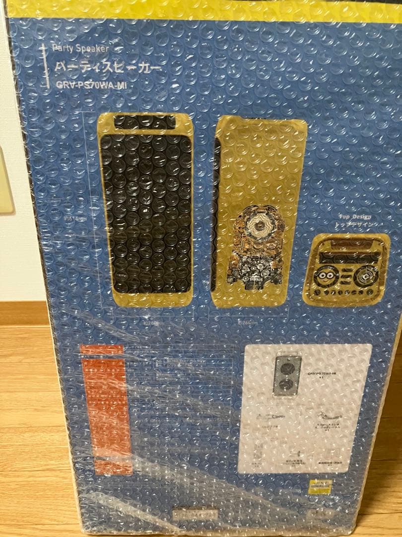 minions ミニオン　パーティー　スピーカー　grv-ps70wa