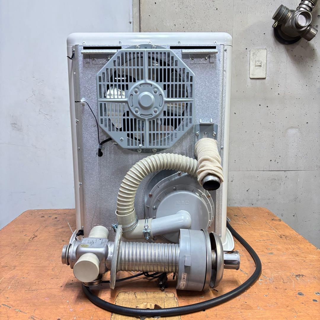 【8月までメーカー保証付】CORONA コロナ FFストーブ