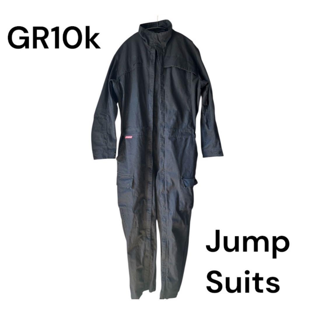 GR10k ブラック ジャンプスーツ　サイズ50