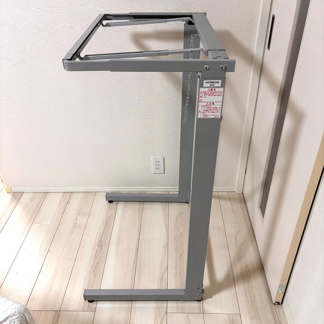 日立 衣類乾燥機用スタンド 自立スタンド のびのびスタンド DES-N76