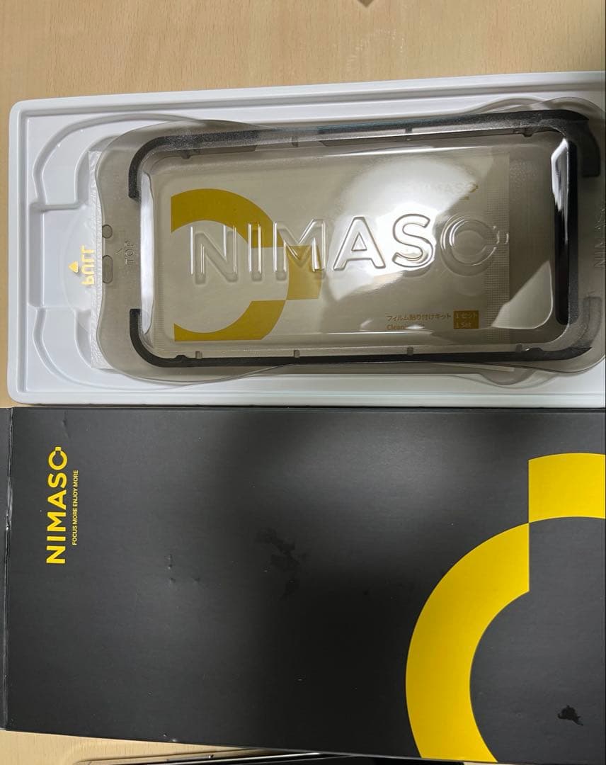 iPhone Air 256G クラウドホワイト　SIMフリー