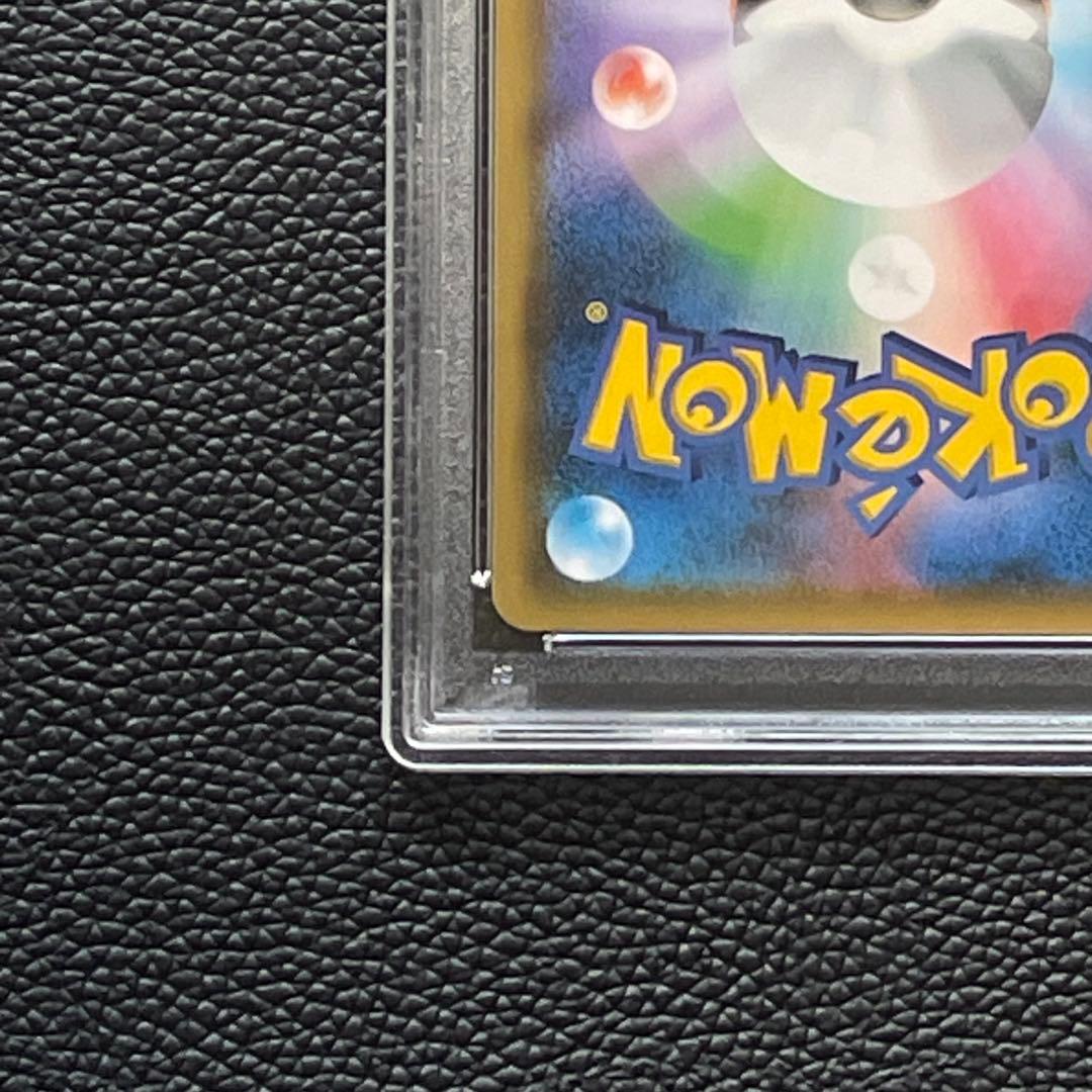 【PSA9】マーシャドー＆カイリキーGX SR ダブルブレイズ 101/095