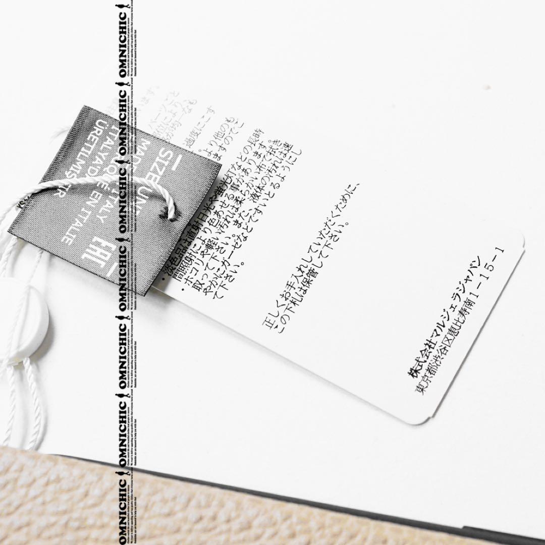 国内正規10万メゾンマルジェラ レザーiPhone14 Pro アイフォンケース