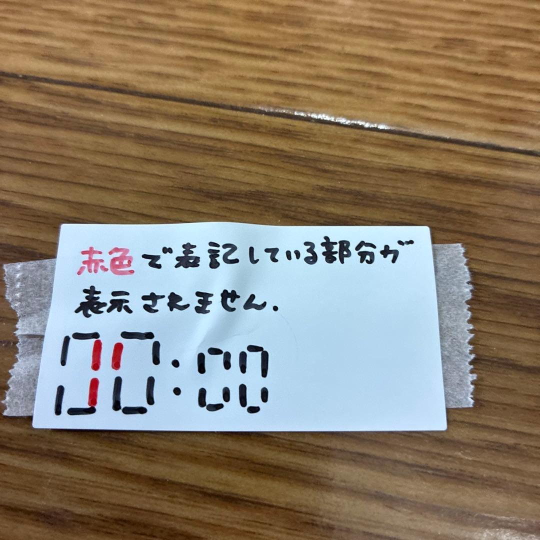 デロンギ マルチダイナミックヒーター MDHU09-BK ホワイト