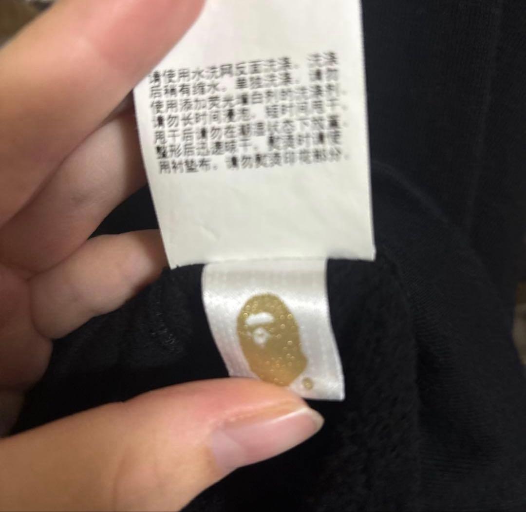 THE BLACK EYE PATCH×A BATHING APEスウェット S