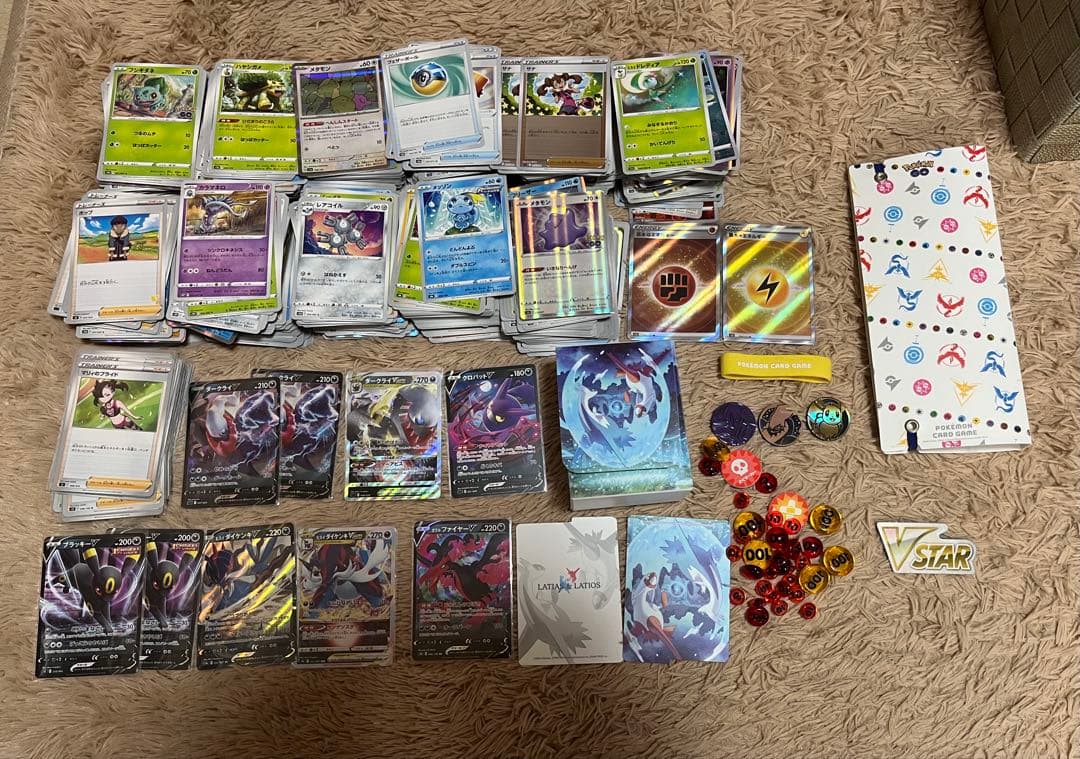★*彡様 ポケモンカードまとめ売り　引退品