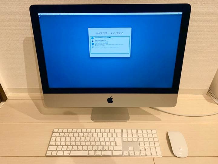 【Apple iMac 2015】21.5インチ LEDバックライトディスプレイ
