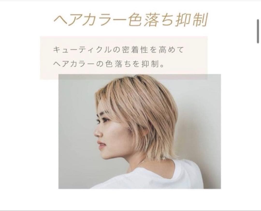 【⚠️売切れ御免】Panasonic ヘアドライヤー ナノケアEH-NA0G