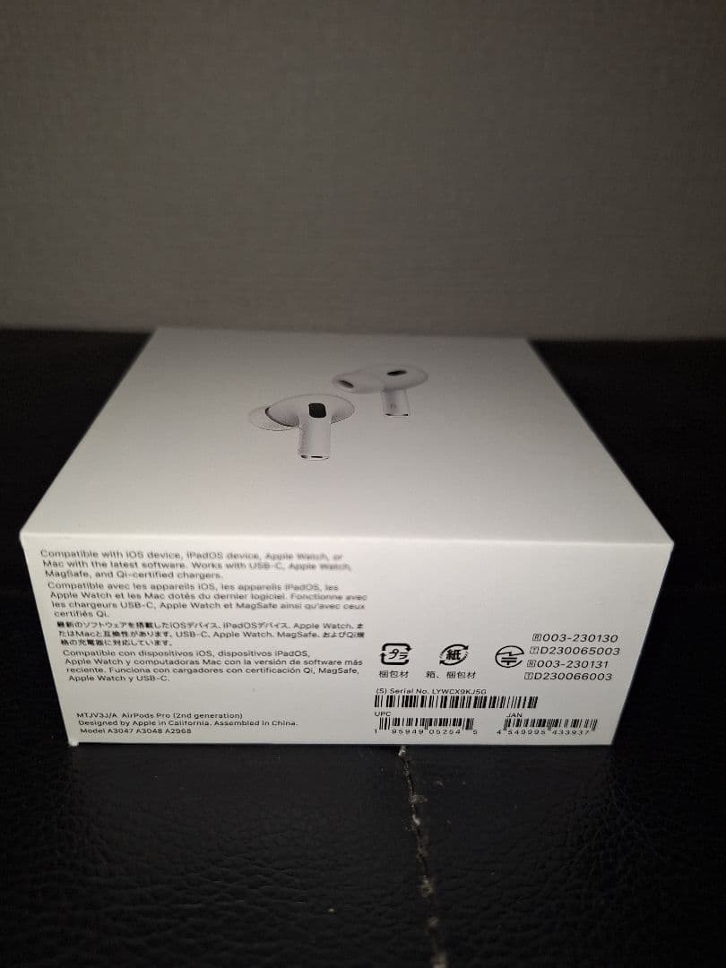 Apple AirPods pro 第2世代 USB-C 新品 未設続
