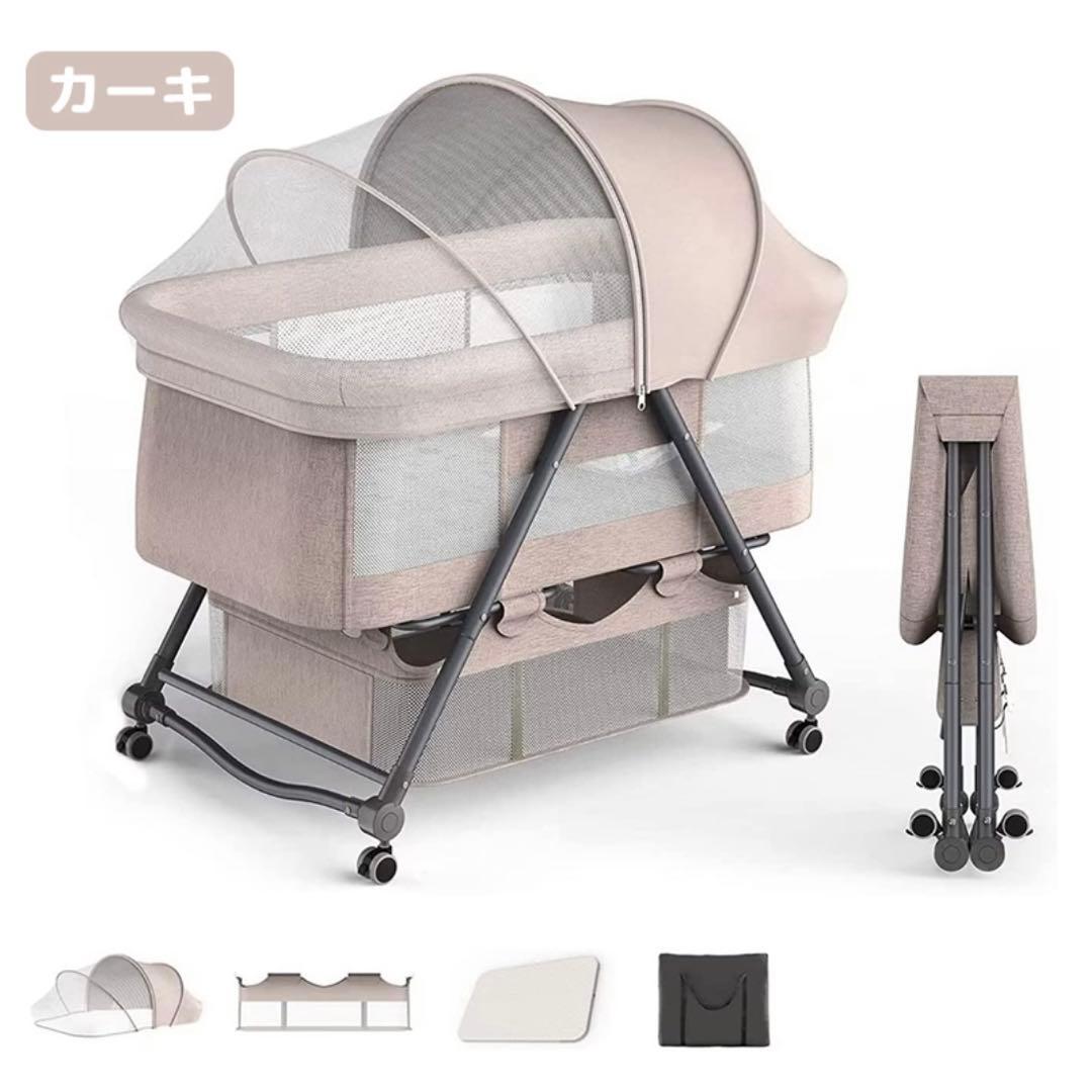 移動可能　ベビーベッド