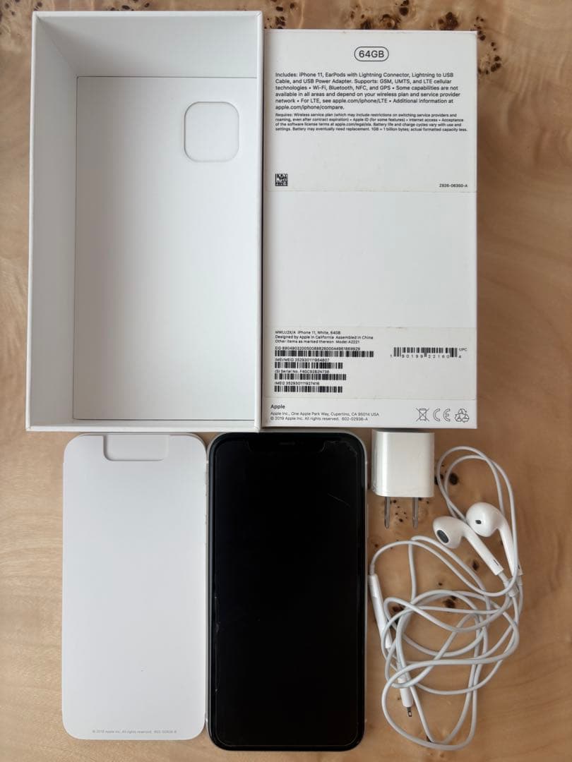 Apple iPhone 11 64GB 白 SIMフリー オーストラリアで購入