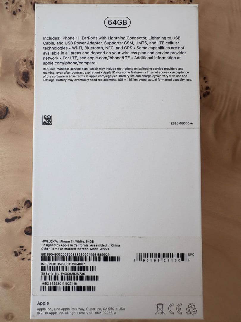 Apple iPhone 11 64GB 白 SIMフリー オーストラリアで購入