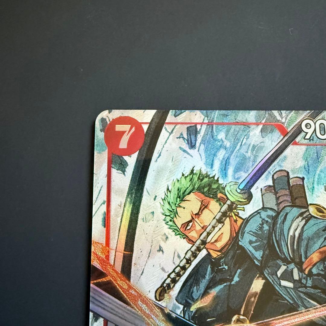 即発送/センタリング⚪︎ ロロノア・ゾロ SR パラレル エッグヘッドクライシス