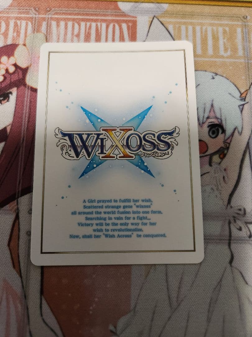 月雪ミヤコセット おやすみ ブルアカ WIXOSS
