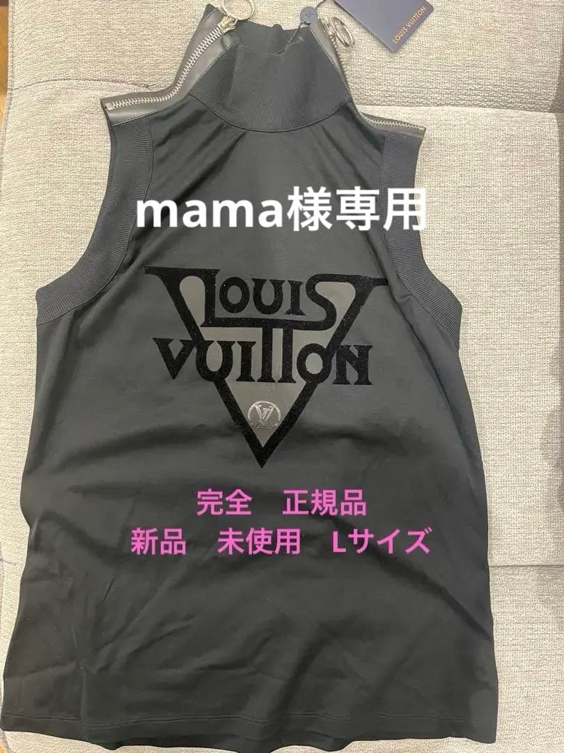 Louis Vuitton ブラック ノースリーブ ジッパーデザイン　トップス