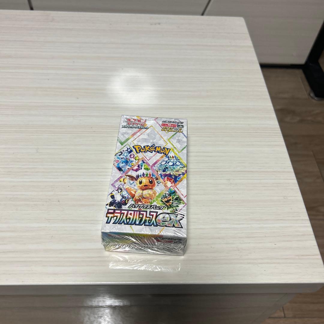 テラスタルフェス新品未開封BOXシュリンク付き