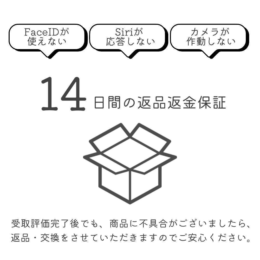 iPhoneXs Max 本体 256GB SIMフリー スペースグレイ