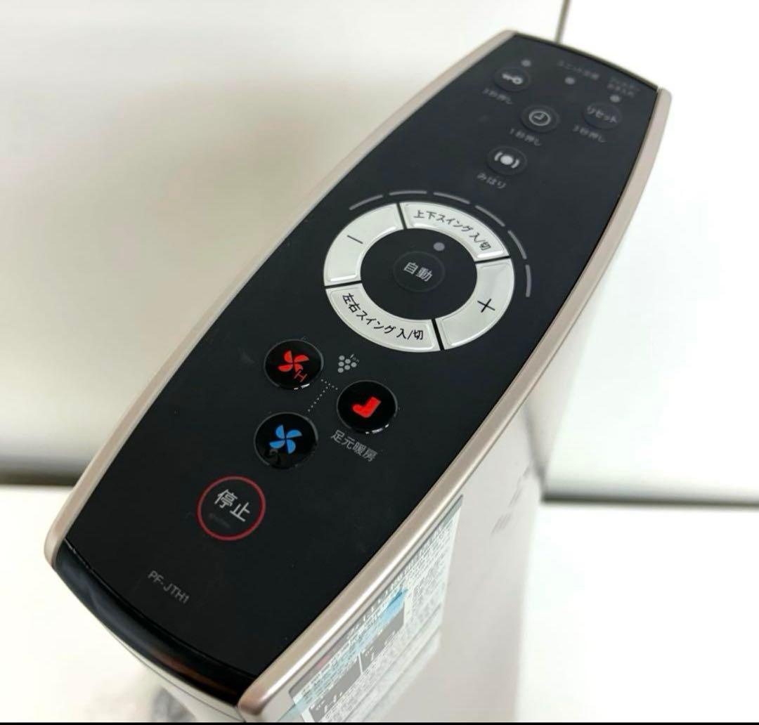 e743- SHARP HOT&COOL PF-JTH1-N 未使用