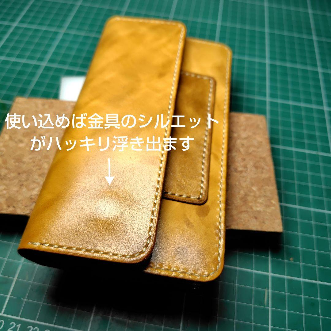 ハンドメイド　牛ヌメ革ロングトラッカーズウォレット