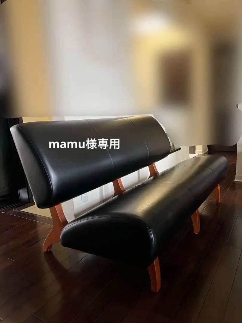 超美品　IDEE2〜3人掛け『カゴルベンチソファ』