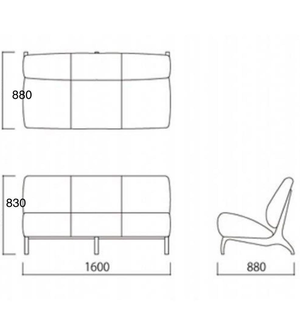 超美品　IDEE2〜3人掛け『カゴルベンチソファ』