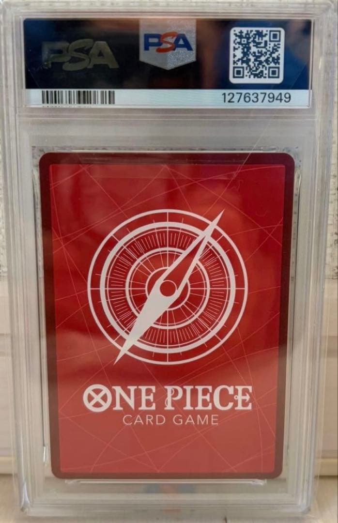 2025 ONE PIECE EN モンキー・D・ルフィ