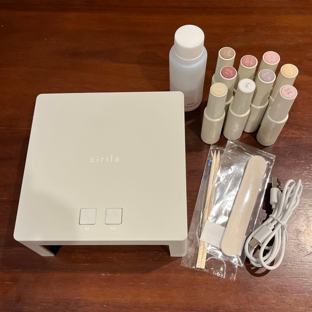 cirila シリラ　ジェルネイルライト キット ピールオフベース＋カラー