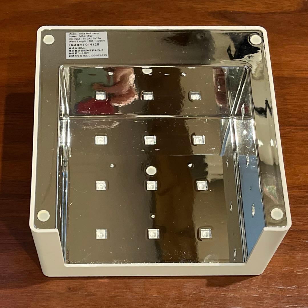 cirila シリラ　ジェルネイルライト キット ピールオフベース＋カラー