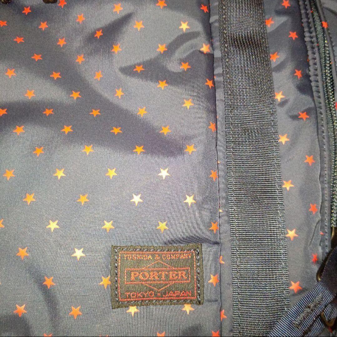 head porter ヘッドポーター バックパック ネイビー ステラ バックパ