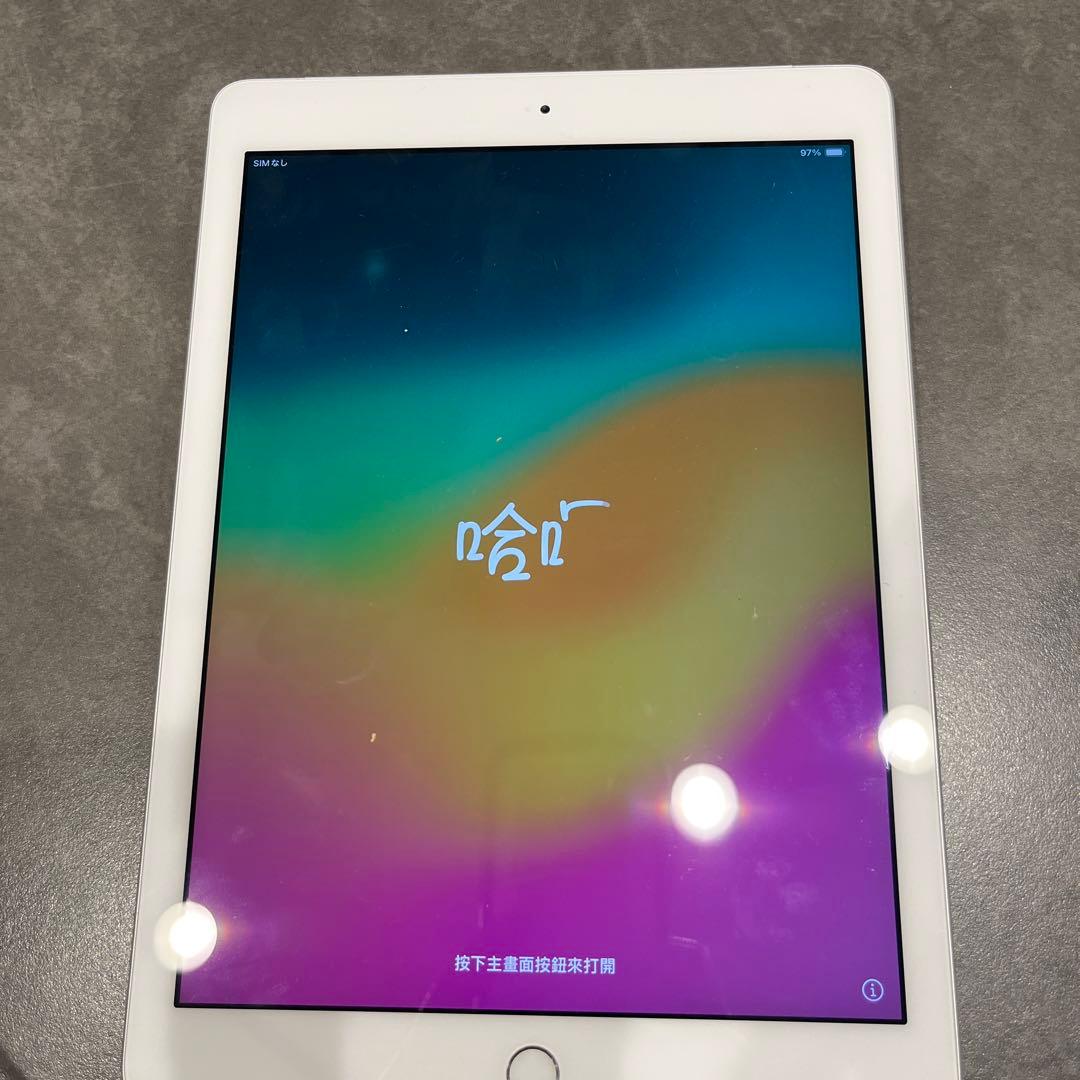 Apple iPad 32GB シルバー　WIFIモデル