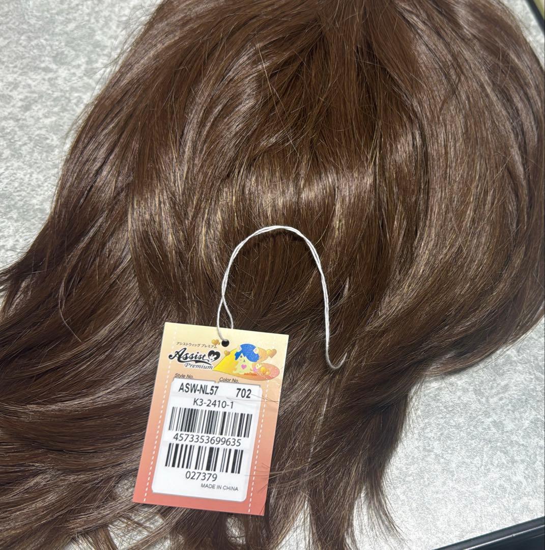 にじさんじ　加賀美ハヤト　コスプレ衣装