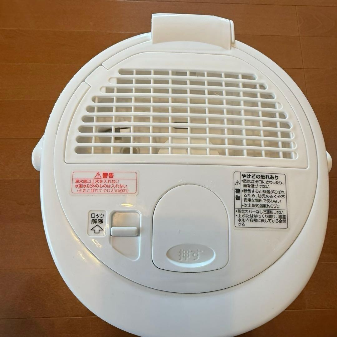 象印 加湿器 スチーム式 2022年製