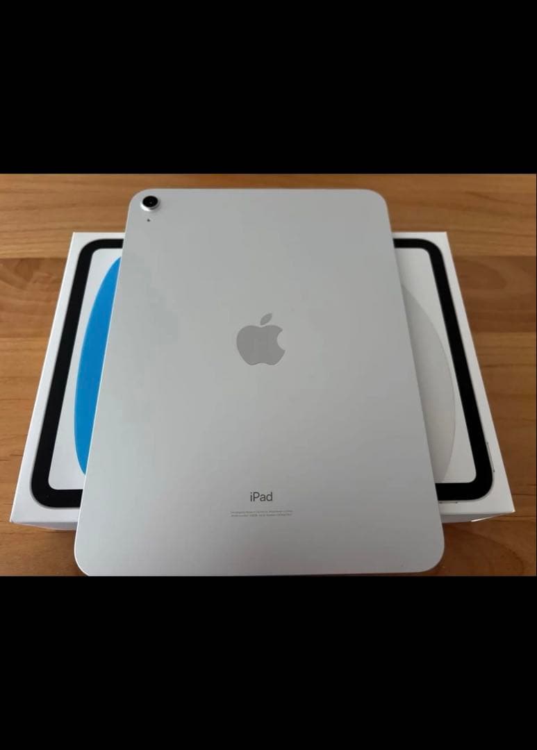 iPad 第10世代 64GB シルバー Wifi 美品