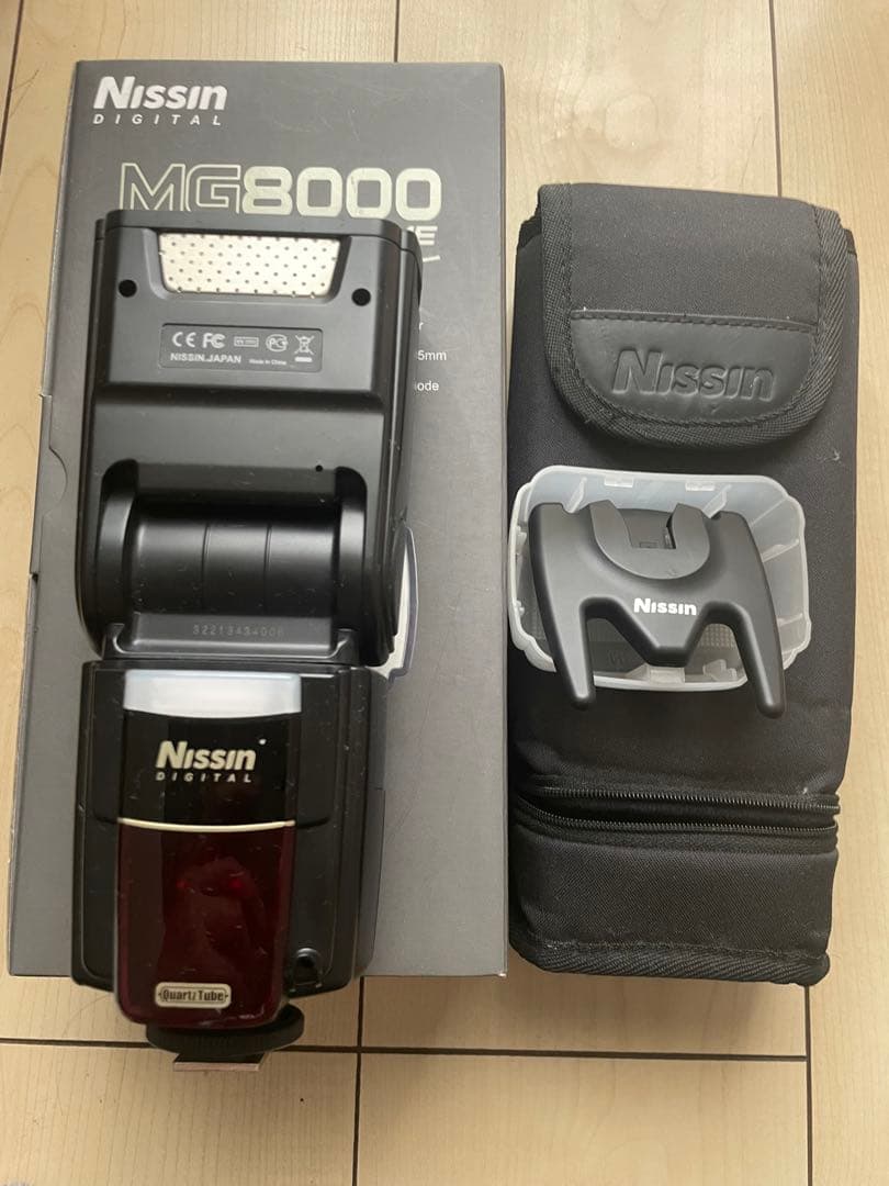 【Nikon用】MG8000ストロボ