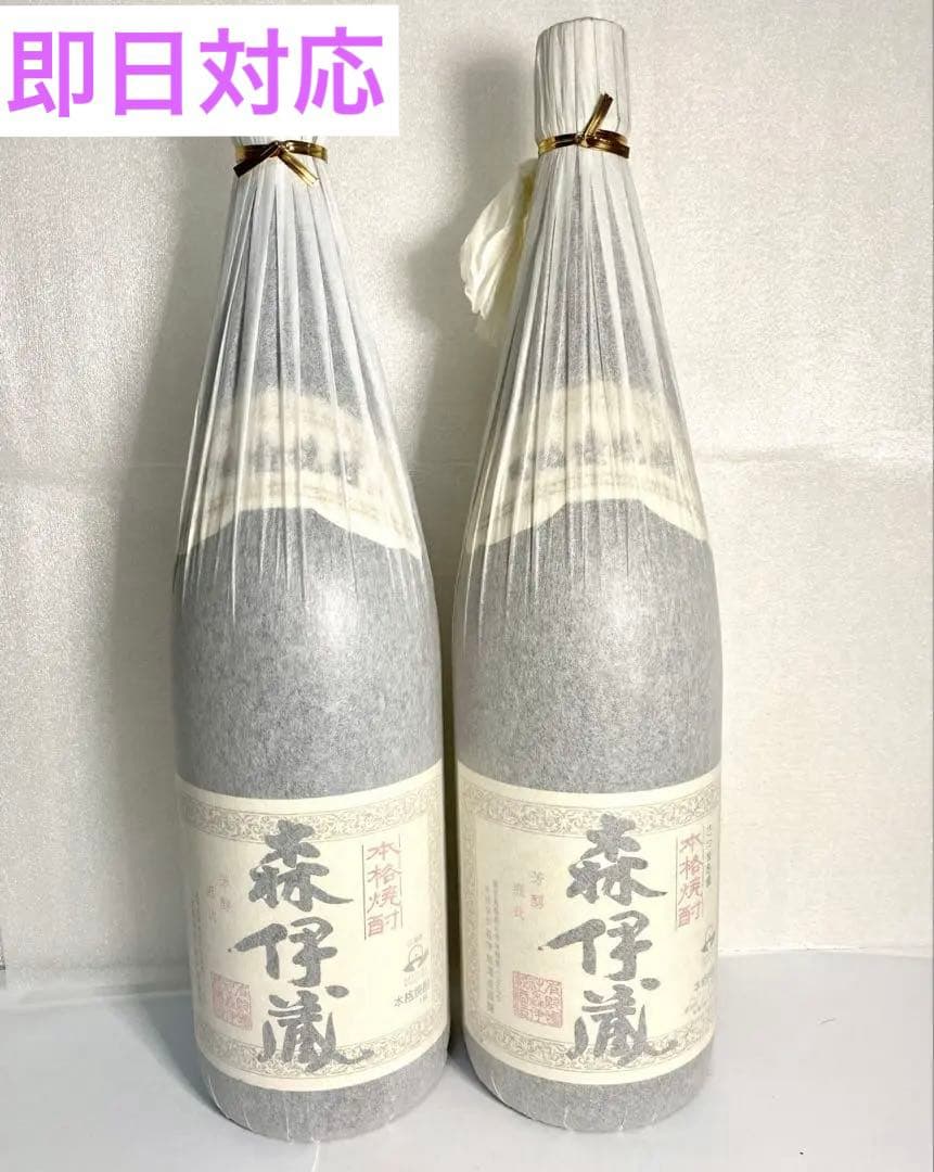 【未開封品】 森伊蔵　熟成1800ml×2本セット　　　芋焼酎