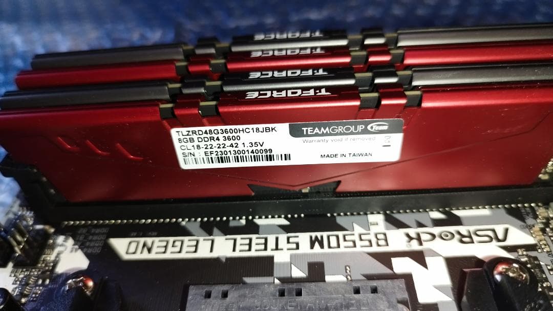 CPU Ryzen7 5800x3d B550M Steel Legend 32GB