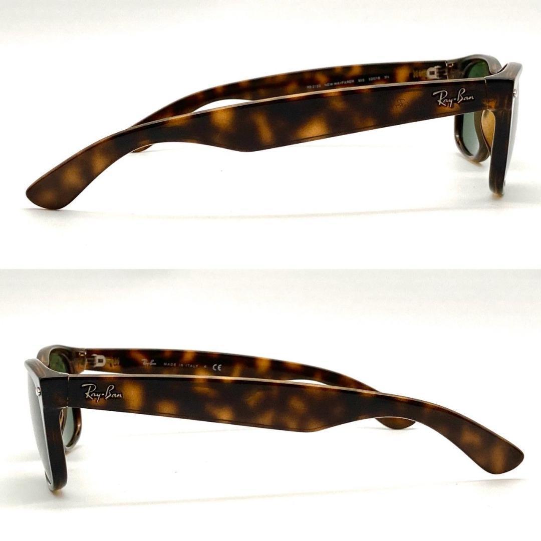 レイバン ニューウェイファーラー ブラウン サングラス ハバナ 美品 71105
