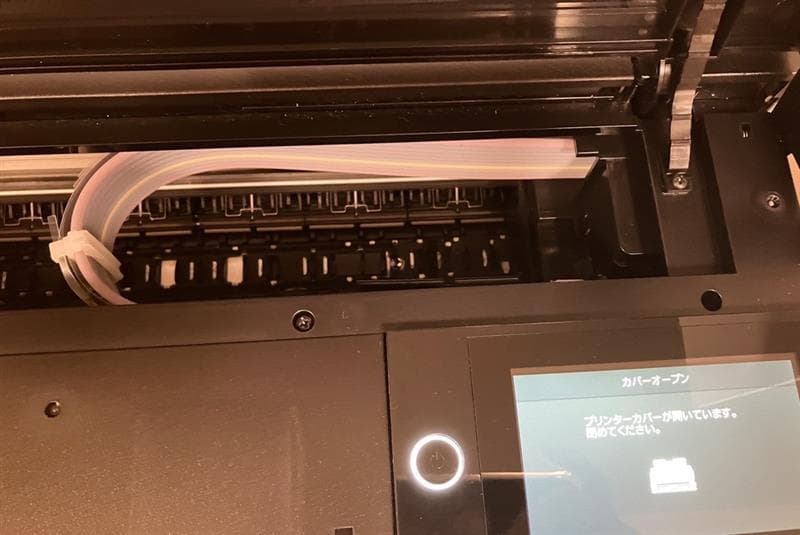 本日のみ限定価格♪ エプソン SC-PX1V 本体＋複数おまけ プリンター