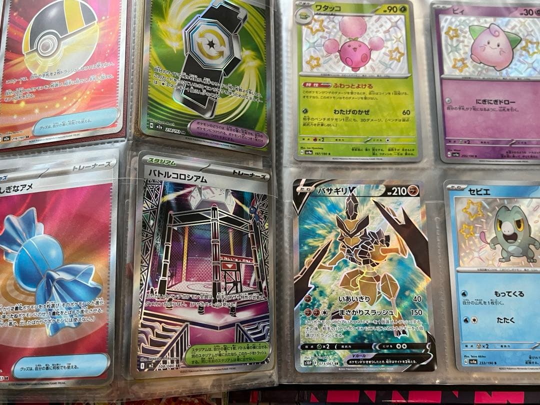引退品　ポケモンカード　sr 等　まとめ売り　700枚以上　構築済デッキ