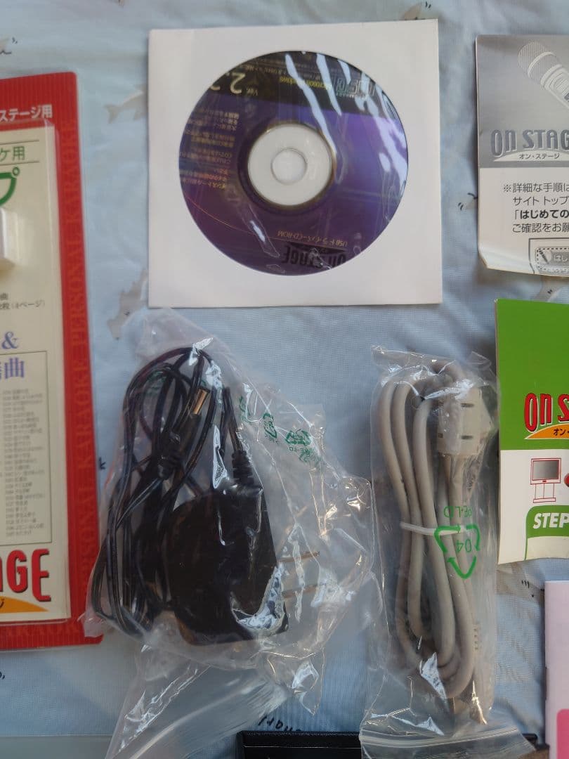 佐藤商事 PK-84 みんなで楽しむお家カラオケ オンステージ