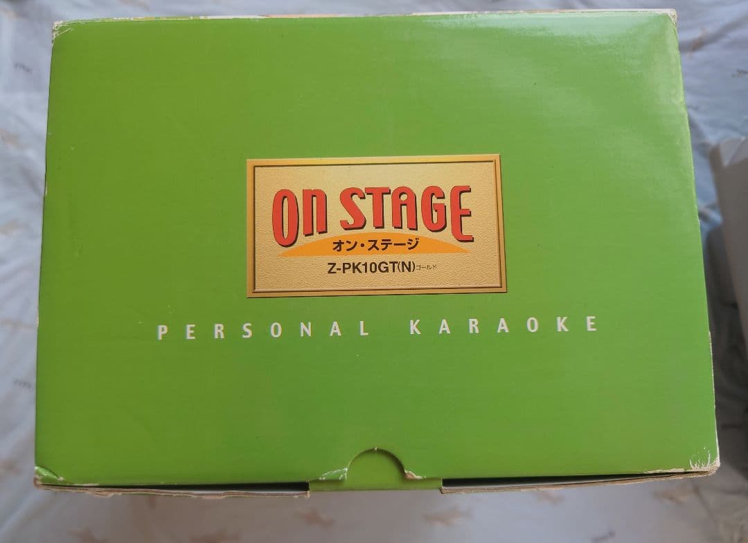 佐藤商事 PK-84 みんなで楽しむお家カラオケ オンステージ