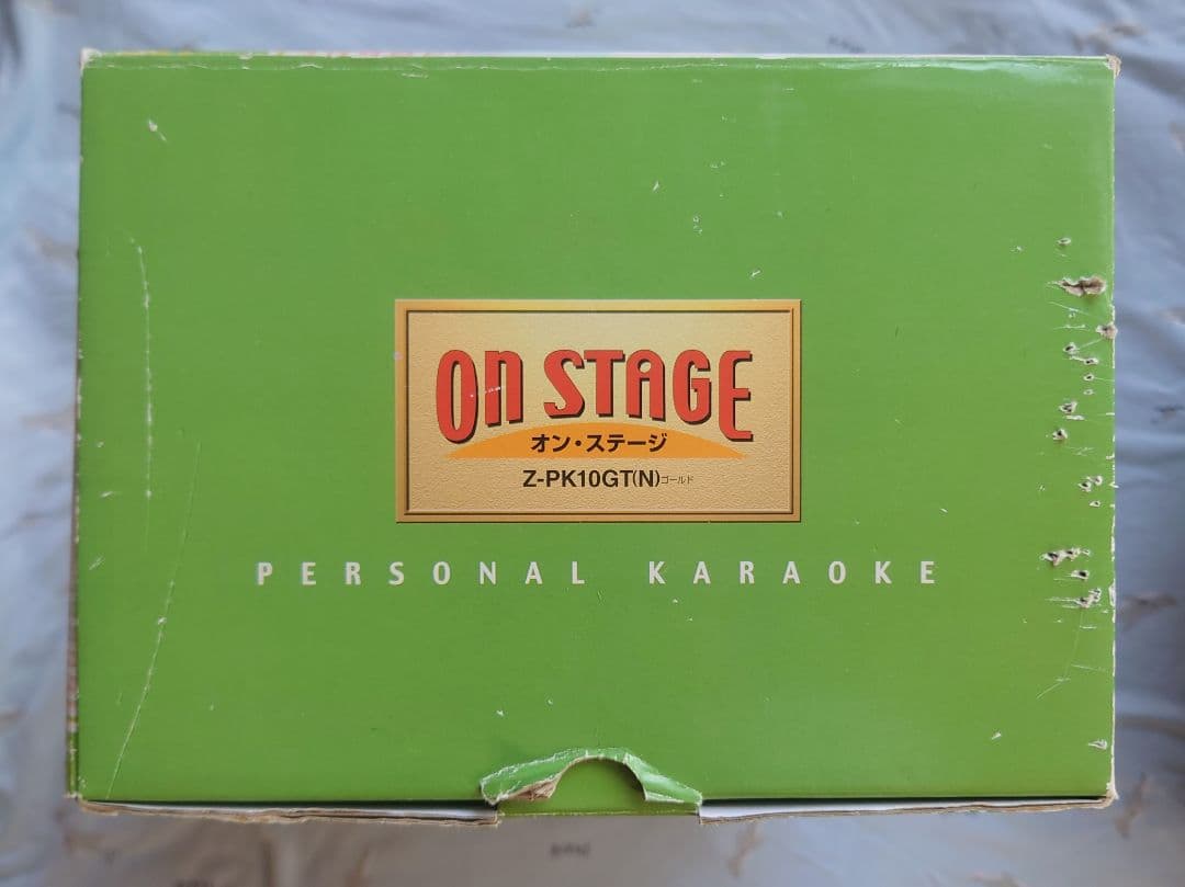 佐藤商事 PK-84 みんなで楽しむお家カラオケ オンステージ