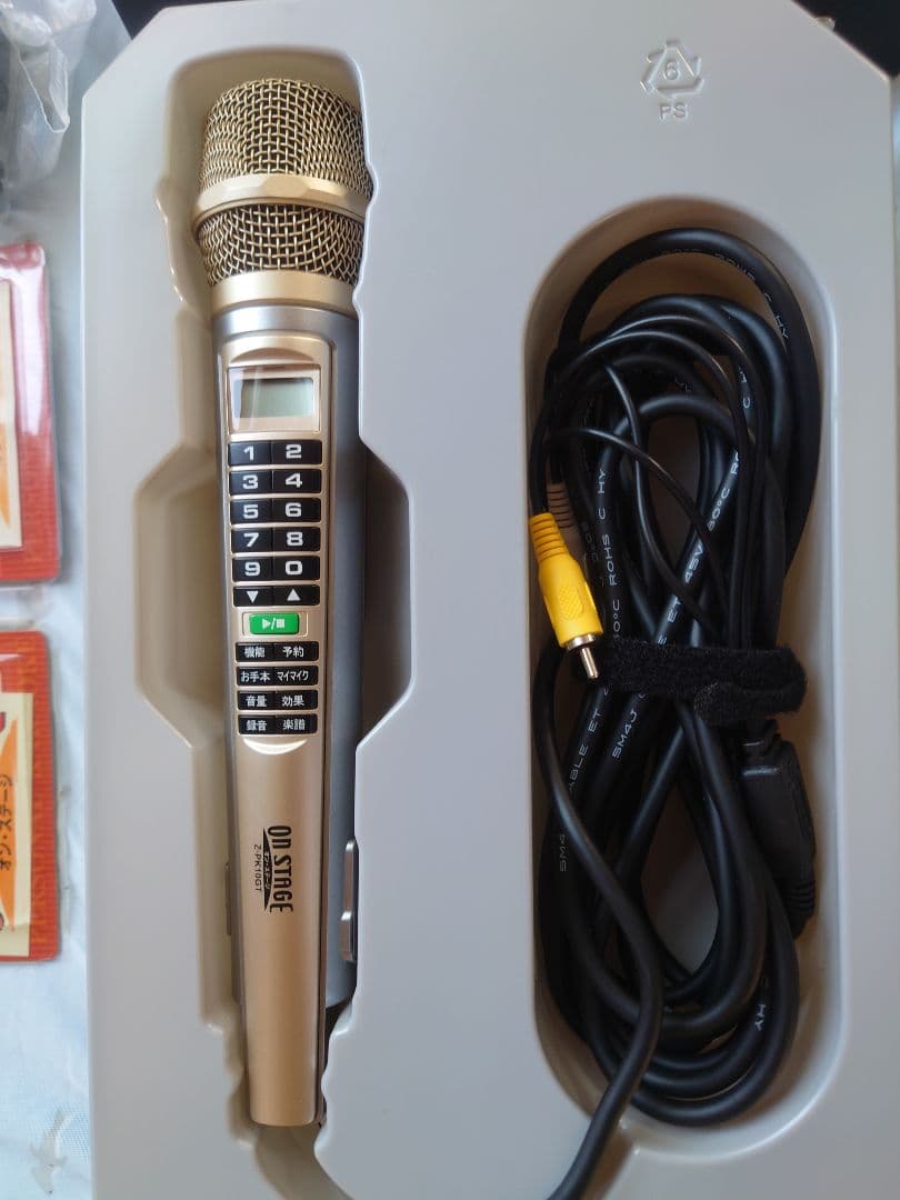 佐藤商事 PK-84 みんなで楽しむお家カラオケ オンステージ