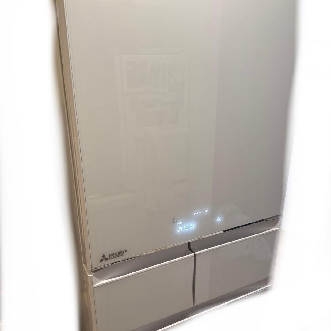 MITSUBISHI MR-B46G-W1 冷蔵庫 455L