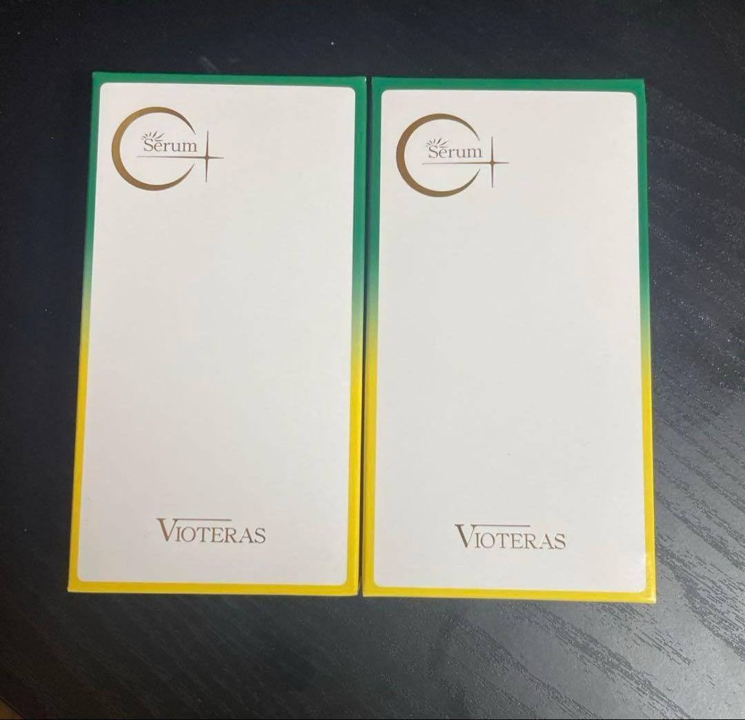 Vioteras C+ Serum 20ml ✖️2