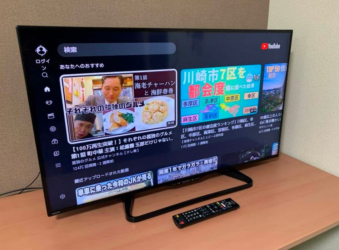 スマートテレビ 　SHARP 32型 ⭕️動画アプリ/地上波BSCS